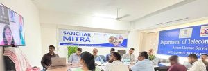 Meeting Banner - Sanchar Mitra Scheme