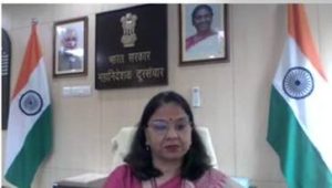 Virtual Meeting - Ms Sunita Chandra