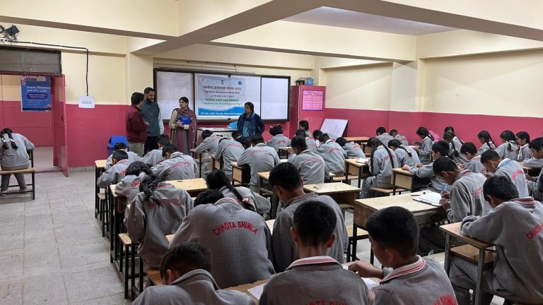 सतर्कता जागरूकता सप्ताह 2025 के अंतर्गत हिमाचल प्रदेश एलएसए द्वारा नारा लेखन एवं चित्रकला प्रतियोगिता का आयोजन