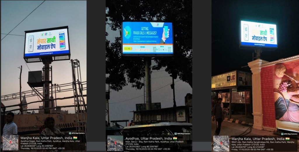 UPE LSA gallery post 2