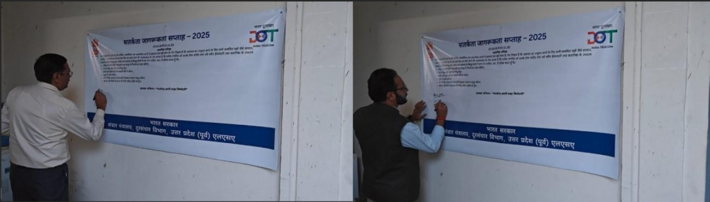 UPE LSA gallery post 4