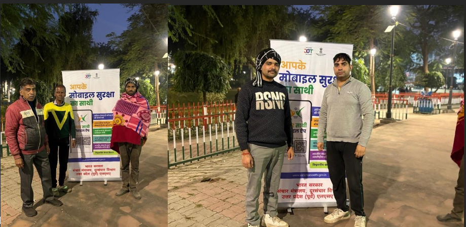 UPE LSA gallery post 13