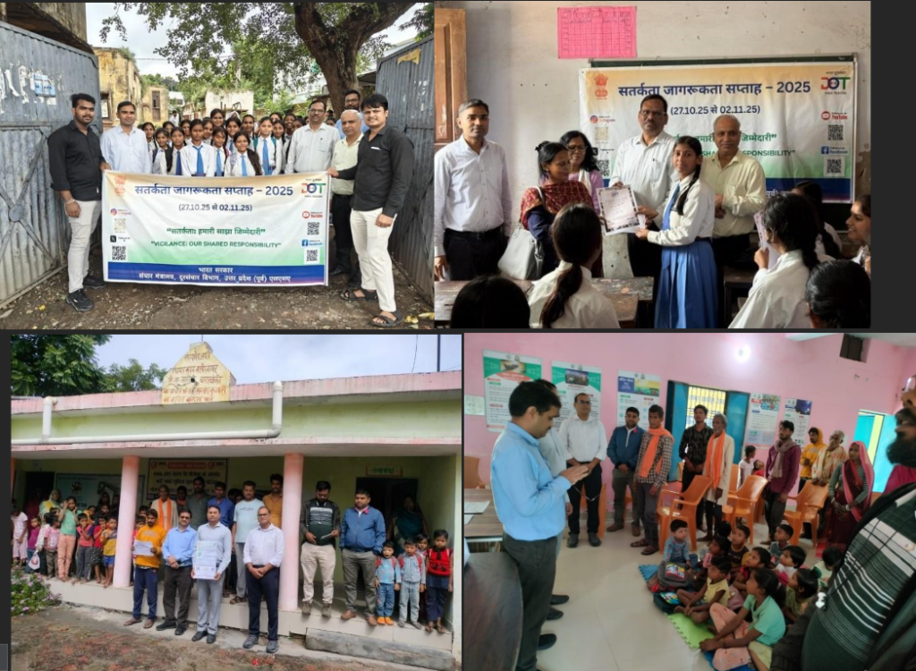 UPE LSA gallery post 5